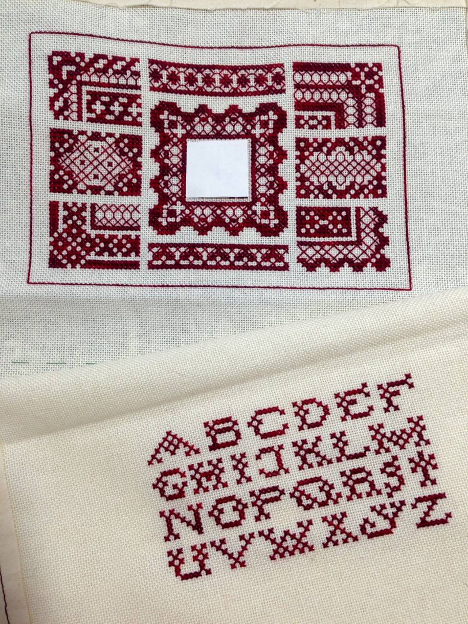 Rotation – Feather Stitching